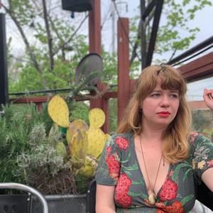 Meet your Posher, Tia